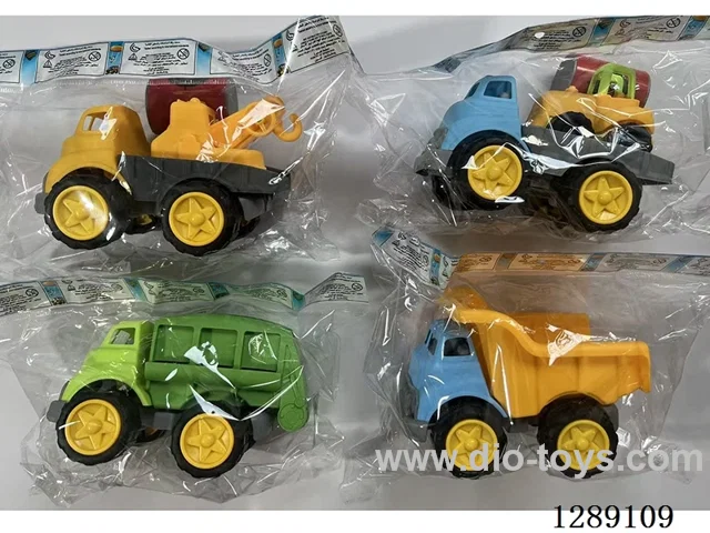 Free Wheel Vehicles