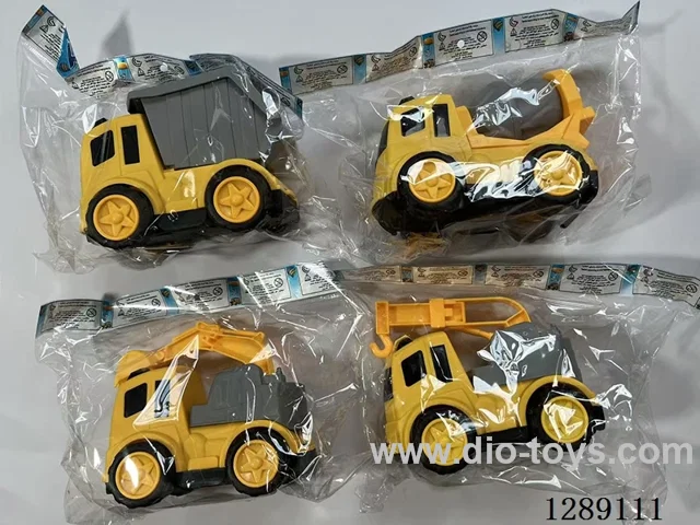 Free Wheel Vehicles