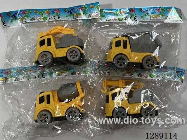 Free Wheel Vehicles