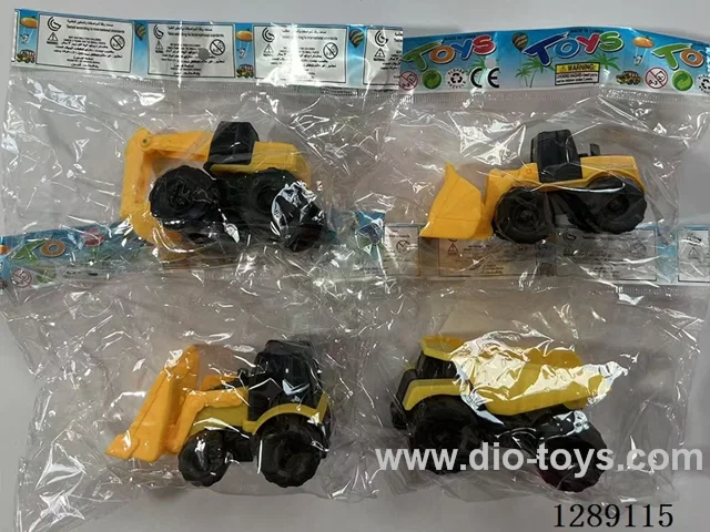 Free Wheel Vehicles