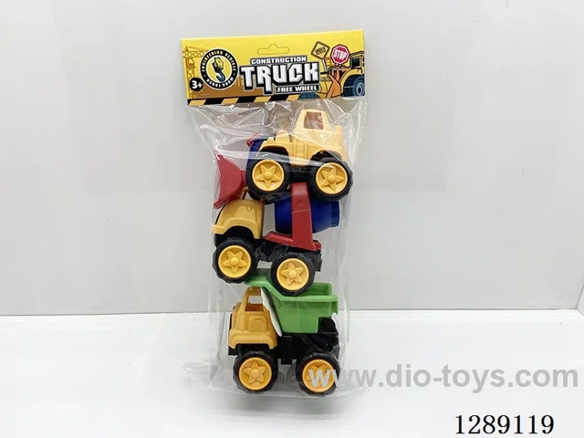 Free Wheel Vehicles