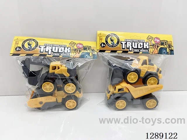 Free Wheel Vehicles 2 mixed