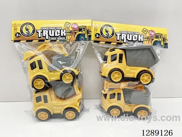 Free Wheel Vehicles 2 mixed