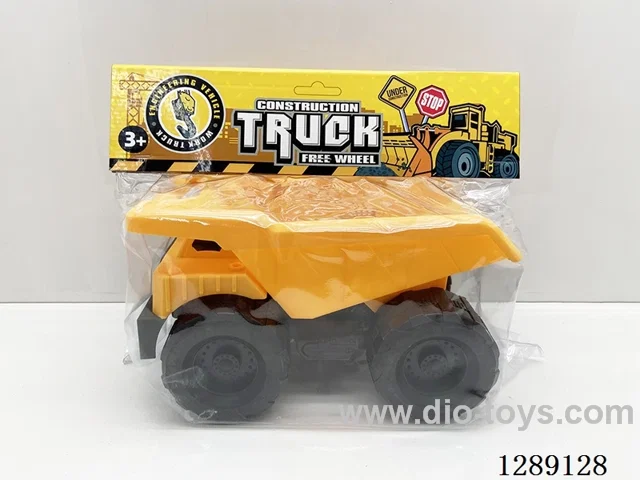 Free Wheel Vehicles