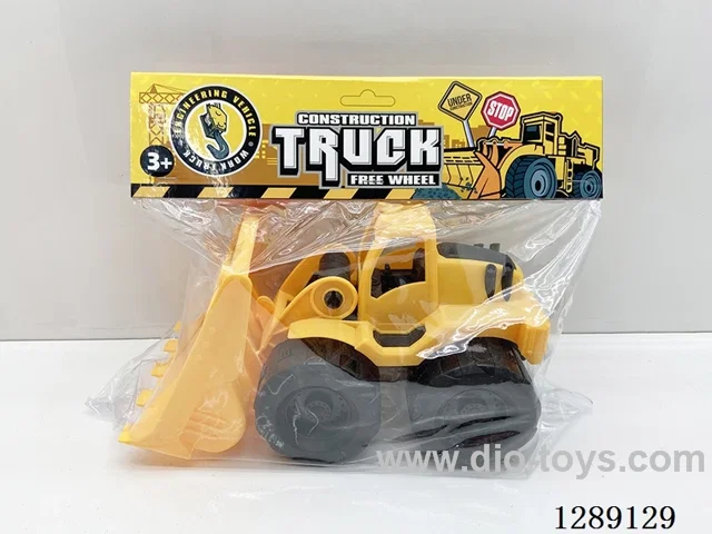 Free Wheel Vehicles