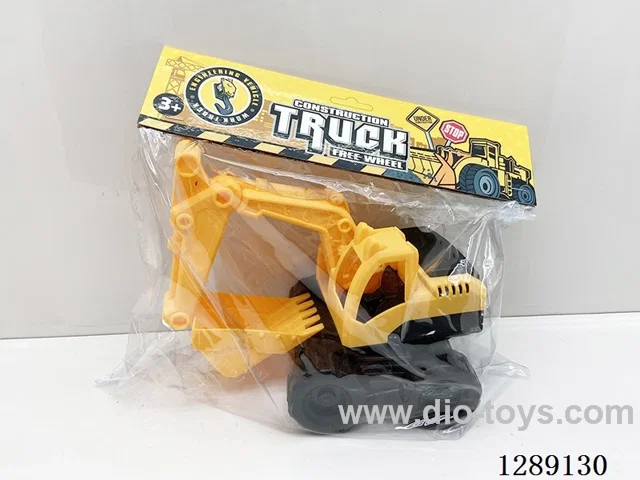 Free Wheel Vehicles