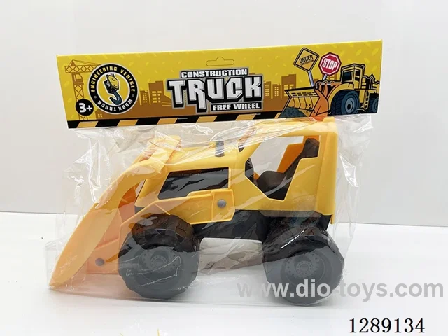 Free Wheel Vehicles