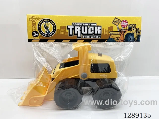 Free Wheel Vehicles