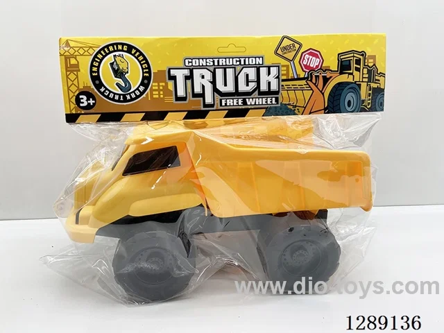 Free Wheel Vehicles