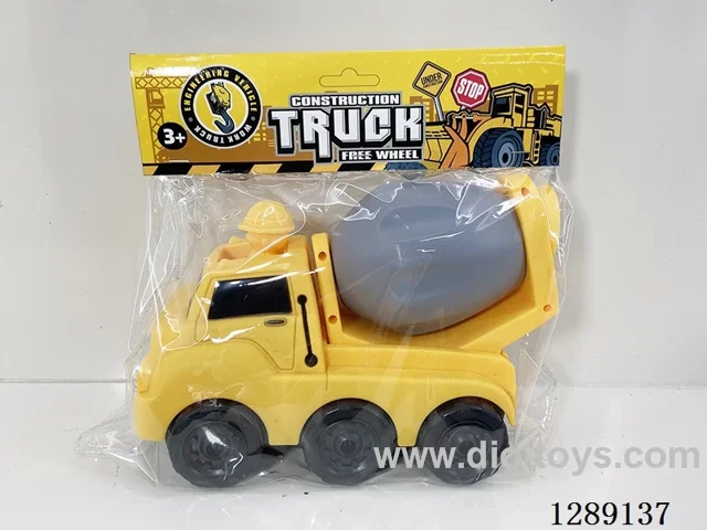 Free Wheel Vehicles