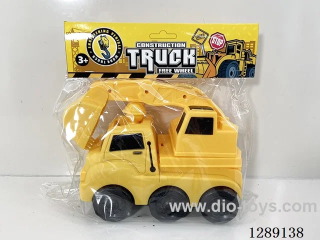 Free Wheel Vehicles