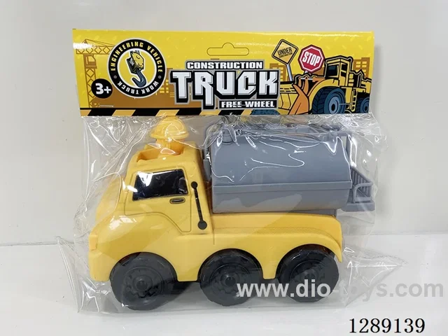 Free Wheel Vehicles