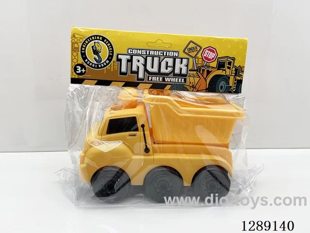 Free Wheel Vehicles