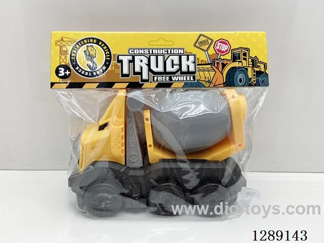 Free Wheel Vehicles