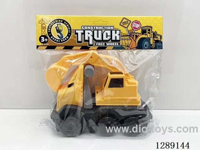 Free Wheel Vehicles