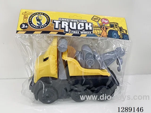 Free Wheel Vehicles