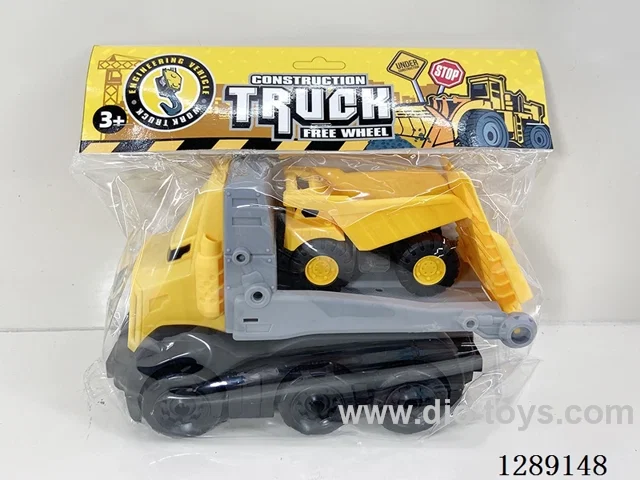 Free Wheel Vehicles