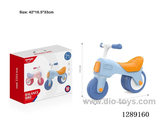 Balance Bike (Blue)