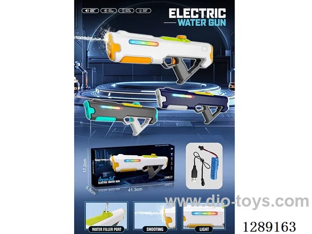 Electric Water Gun included battery