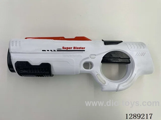 Electric Water Gun