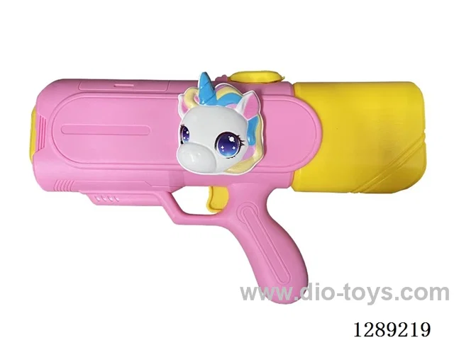 Electric Water Gun