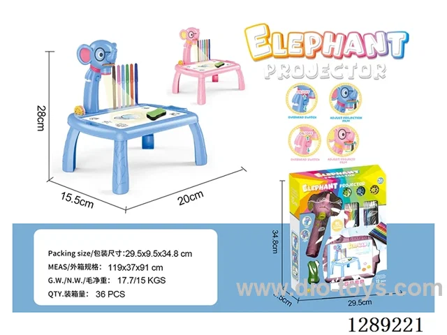 Small Elephant Writing Pad(No Music)