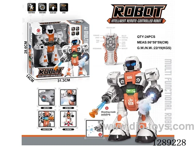 (Infrared) RC Dancing Robot