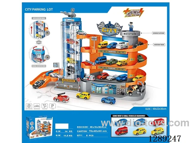 City Parking Garage not included battery