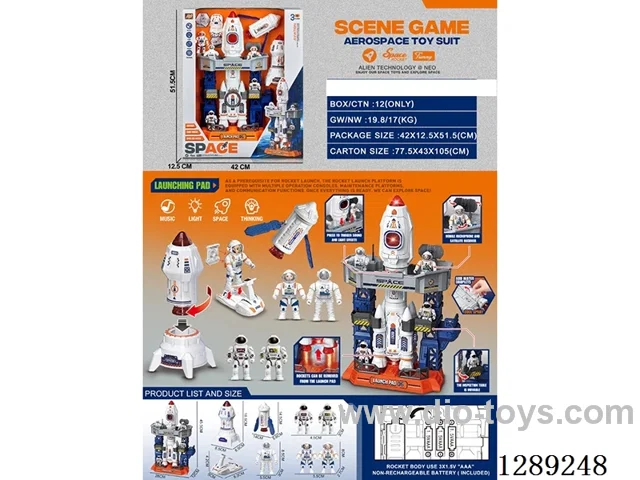 Space Set