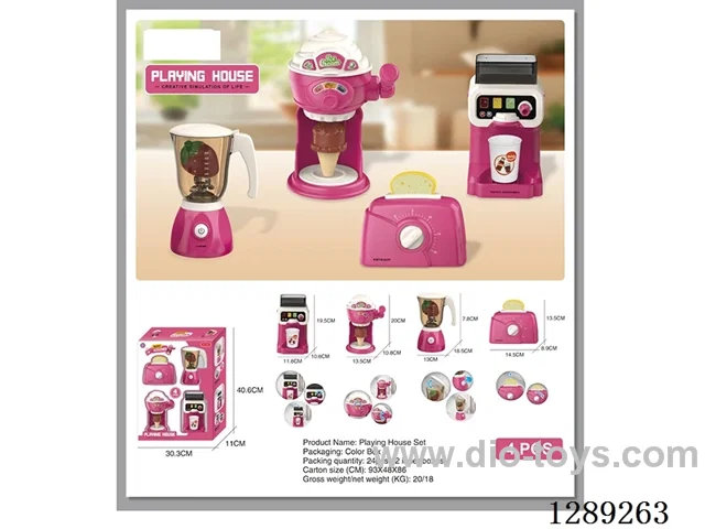 Pretend Play Home Appliances 4PCS
