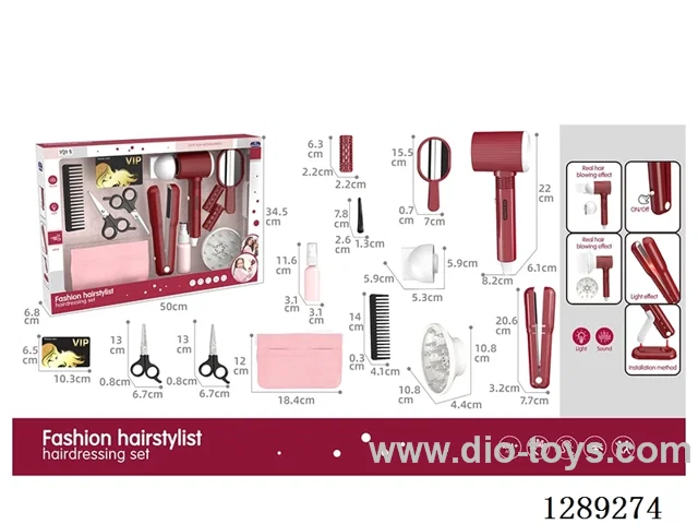 Hair Straightener + Hair Dryer Set 5* AAA Batteries not included