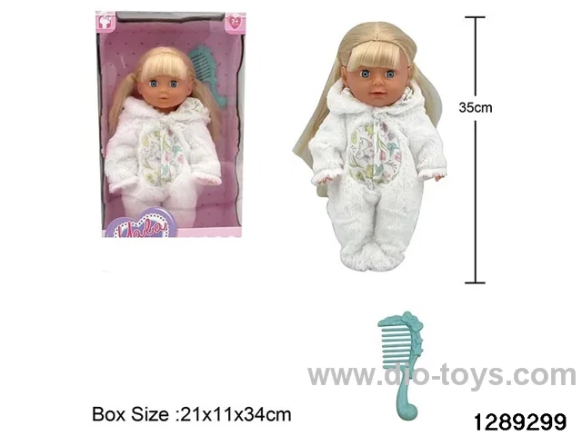 35cm girl doll with accessories in window box