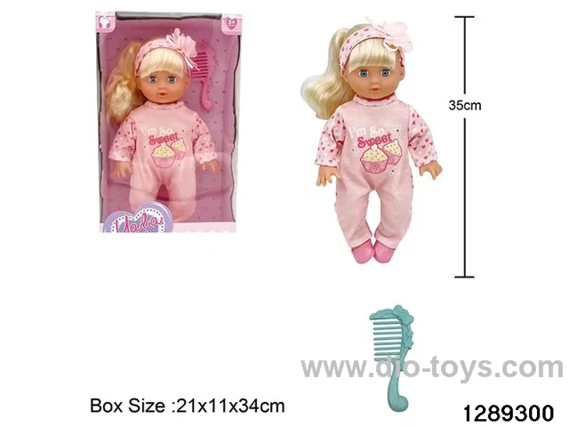 35cm girl doll with accessories in window box