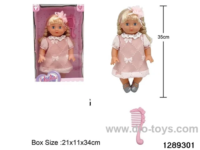 35cm girl doll with accessories in window box