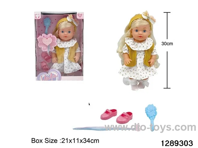 30cm girl doll with accessories in window box