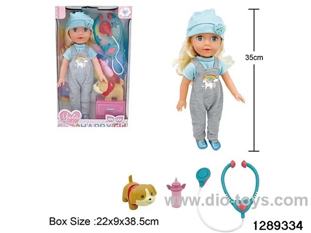 35cm girl doll with accessories in window box