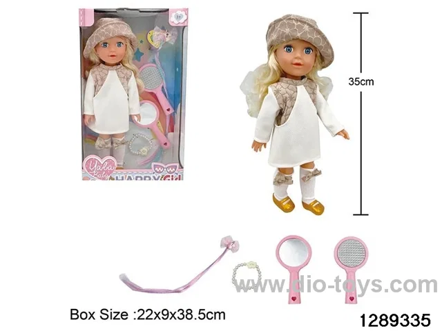 35cm girl doll with accessories in window box