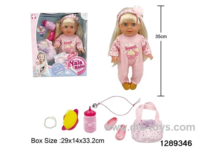 35cm girl doll with accessories in window box