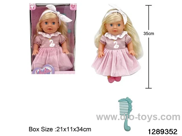 35cm girl doll with comb accessories in window box
