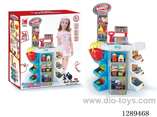 (GCC) Supermarket Set
