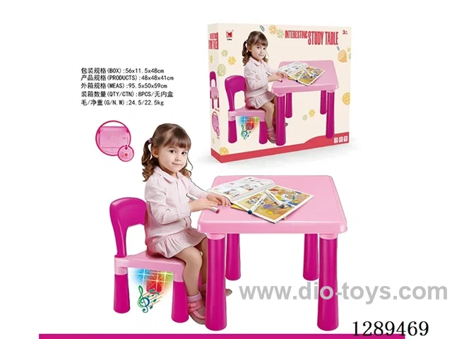 Light-and-Music Learning Desk