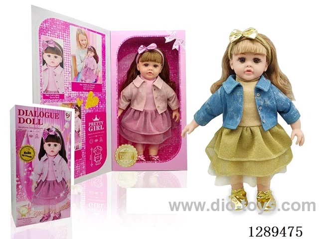 18-Inch Cotton-Bodied Rubber-Armed and -Legged Talking Doll (English)2 colors