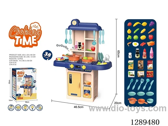 Dining Table 38PCS W L/M(Includes a faucet that dispenses water)