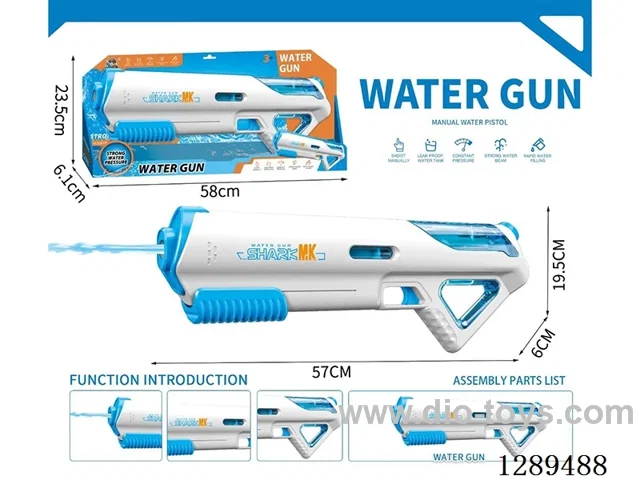 Manual High-Pressure Space Water Gun