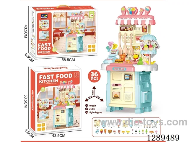 Pretend Play Series