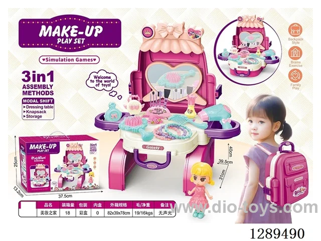 Pretend Play Makeup Backpack/School Bag set