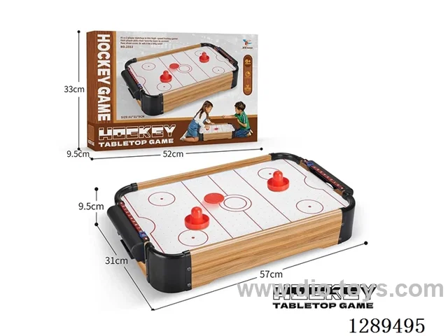 Wooden Air Hockey Table