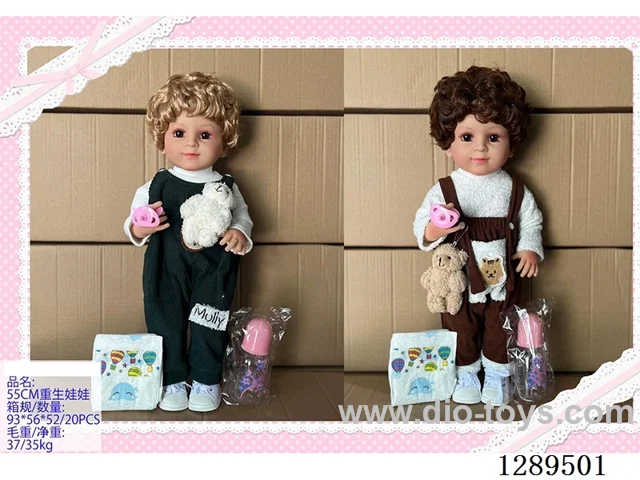 55CM Reborn Doll