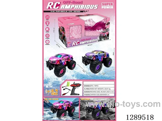 4ch RC Amphibious  Car included battery