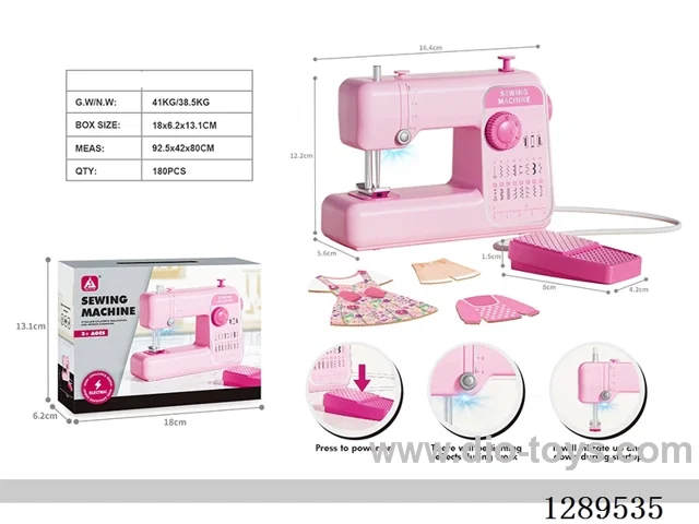 Electric Sewing Machine Set (Electric, Lights; 2 AA batteries not included)